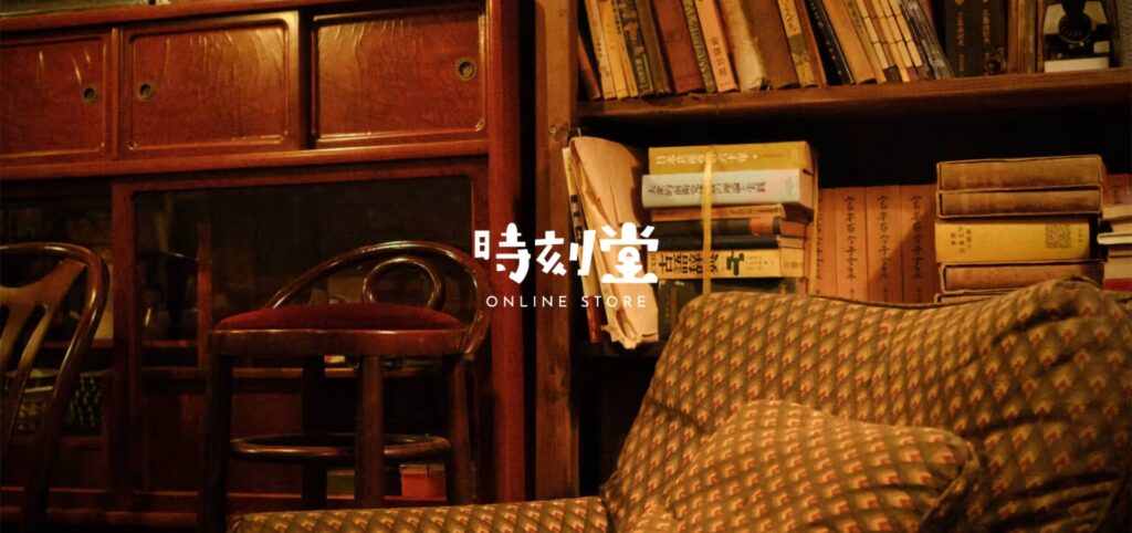 時刻堂キービジュアル